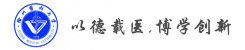 徐医精神